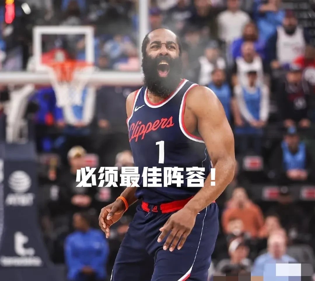 包含哈登焦点对战，塔图姆与40激战独行侠分钟，比赛规则变更胜负难料！的词条