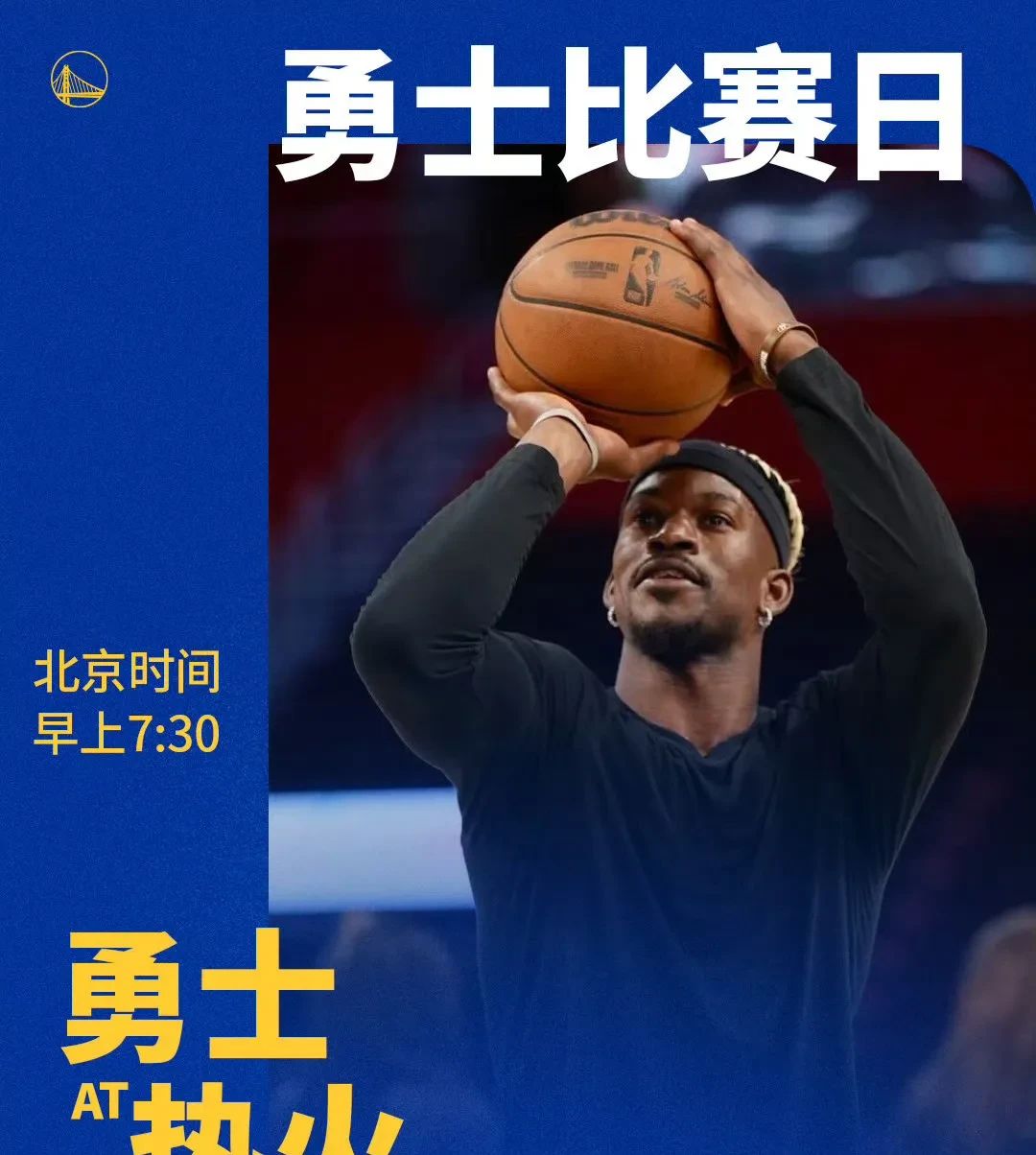  切尔西不断突破！，巴特勒连续三场比赛得分超过重返赛场热度持续攀升九游下载官网