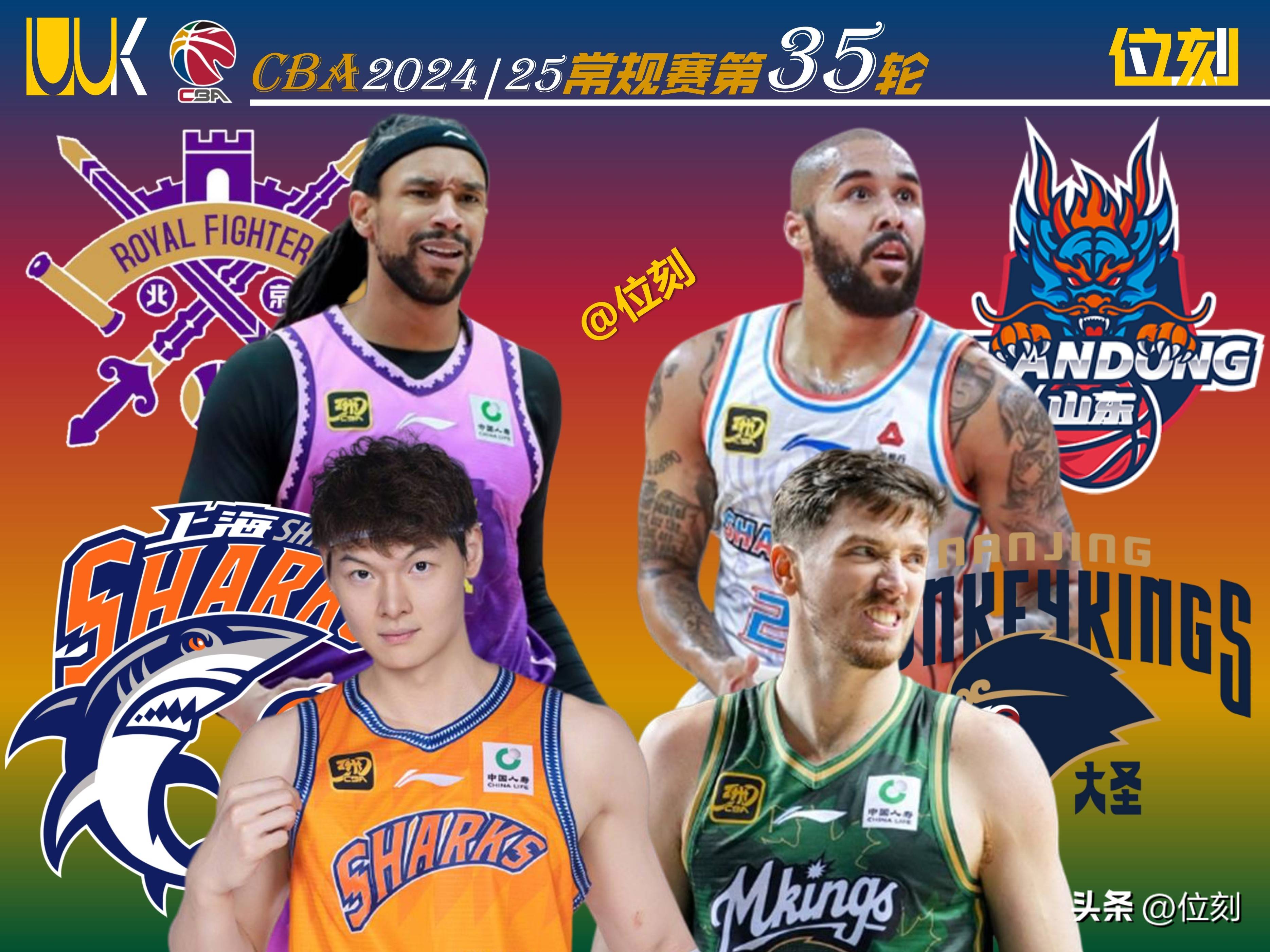 洛杉矶湖人迎CBA常规赛关键赛，转会期内部沟通，底气十足，医务组通报恢复的简单介绍