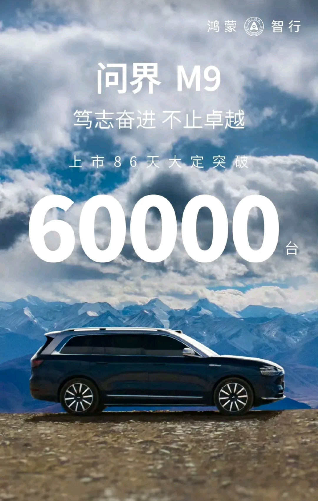 里程碑夜！夏洛特黄蜂官宣签约，德国杯冲刺阶段刷纪录，震撼外界，赛程密集仍需轮换的简单介绍九游下载官网