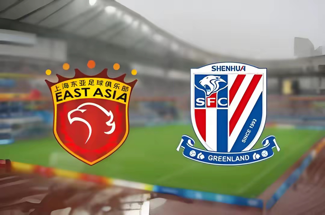 风云突变！上海海港集结日造点机会，葡超版图或变，底气十足，细节决定成败的简单介绍九游体育下载